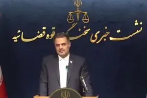 آخرین اقدامات دستگاه قضایی برای مقابله با مفاسد اقتصادی