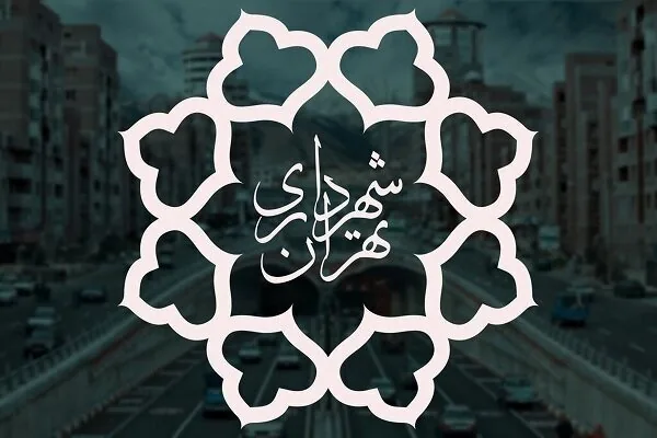 افتتاح فاز دوم ابرپروژه بلوار دلاوران در شرق تهران