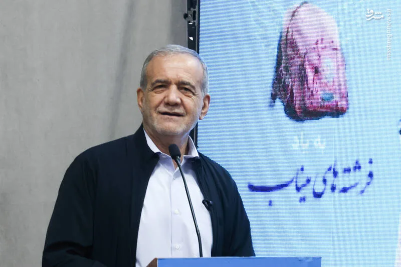 پزشکیان: رای قاطع مجلس به "وزیر دفاع" پیام بلندی به دنیا داشت