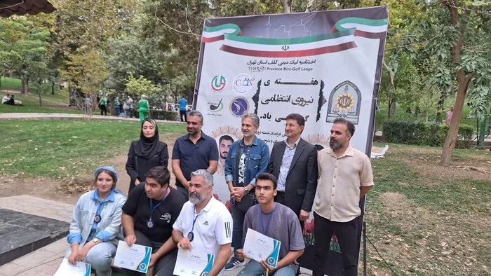 قطار لیگ مینی گلف تهران به مقصد رسید