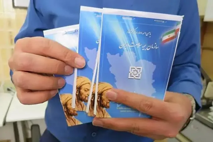 بیمه سلامت رایگان شامل چه دهکهایی میشود؟
