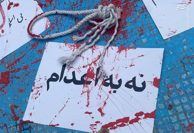 «بی‌دار» توماج صالحی یا «بی‌دار» سینمای ایران؟ / عملیات ترکیبی نرم علیه قصاصِ قاتلان نیروهای انتظامی/ آیا این یک پروژه ضدامنیتیِ هماهنگ‌شده است؟