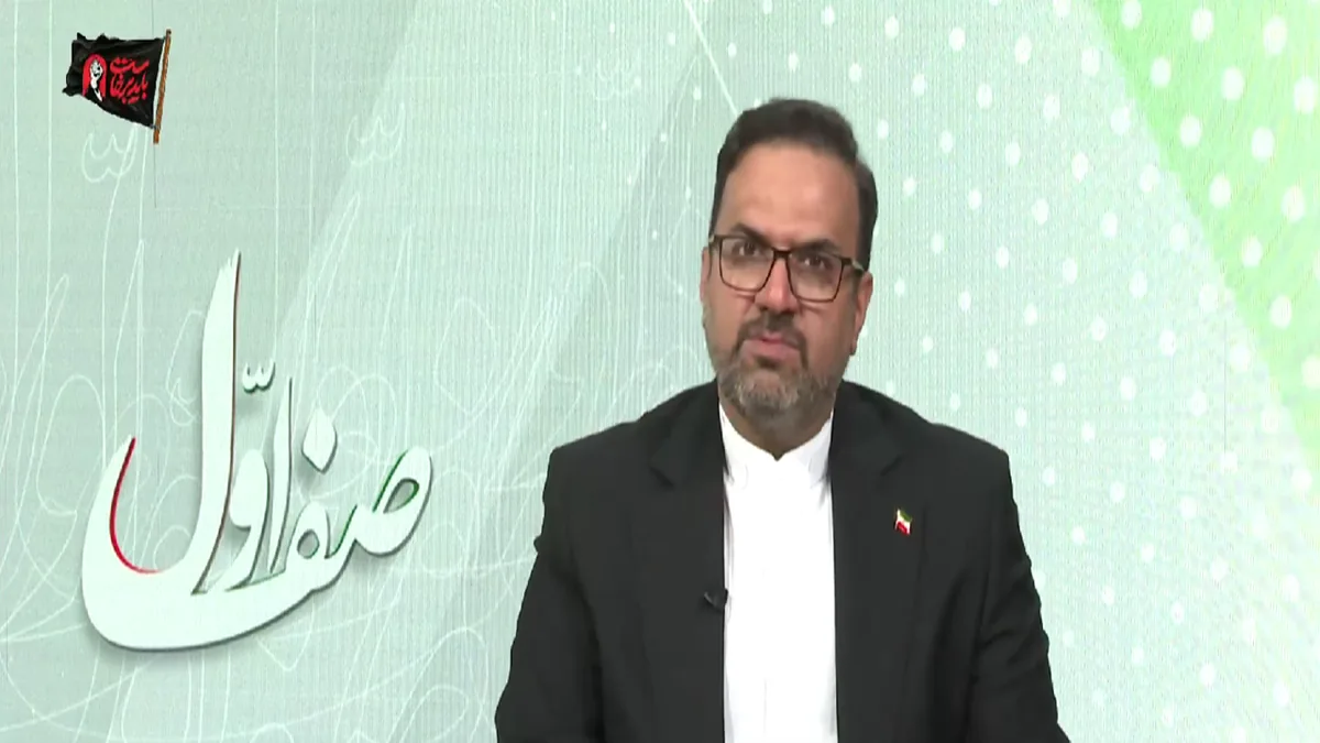 ایران در جمع ۱۰ کشور فعال اتحادیه بینالمللی مخابرات قرار دارد
