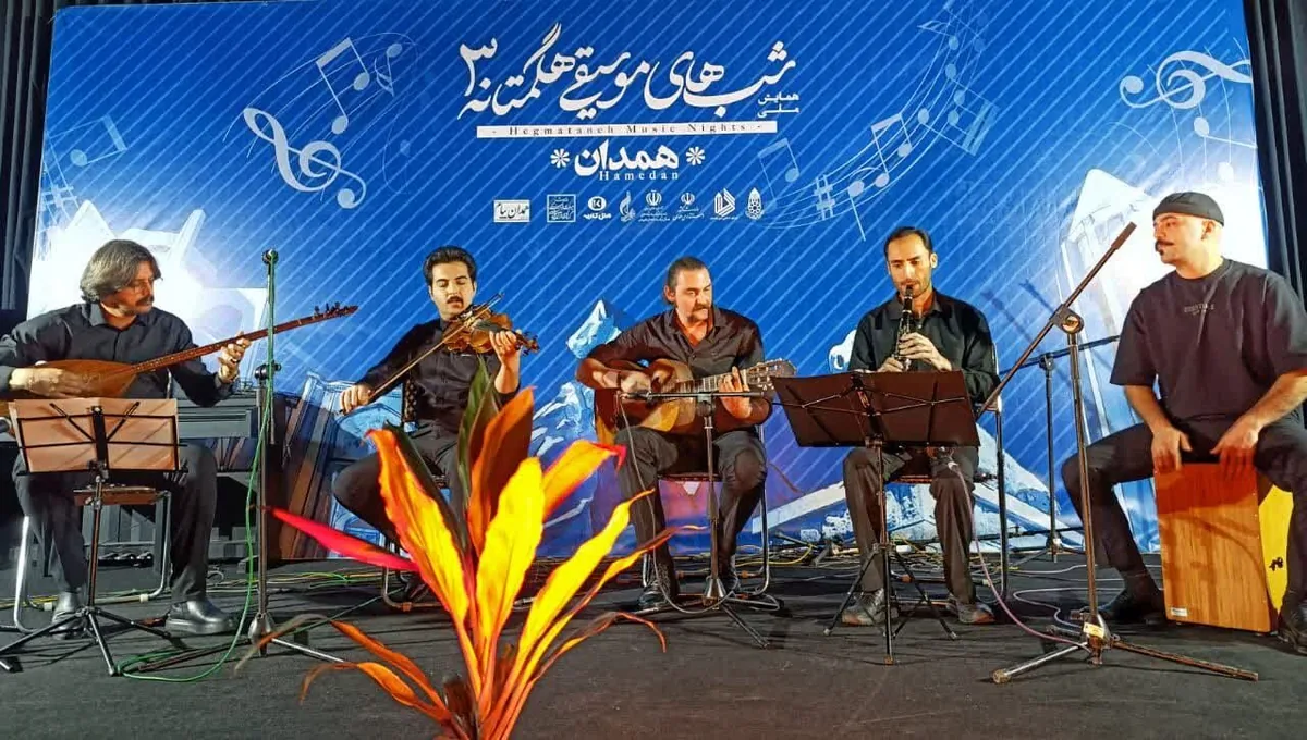 نغمههایی از عمق تاریخ؛ طنین موسیقی در قلب هگمتانه