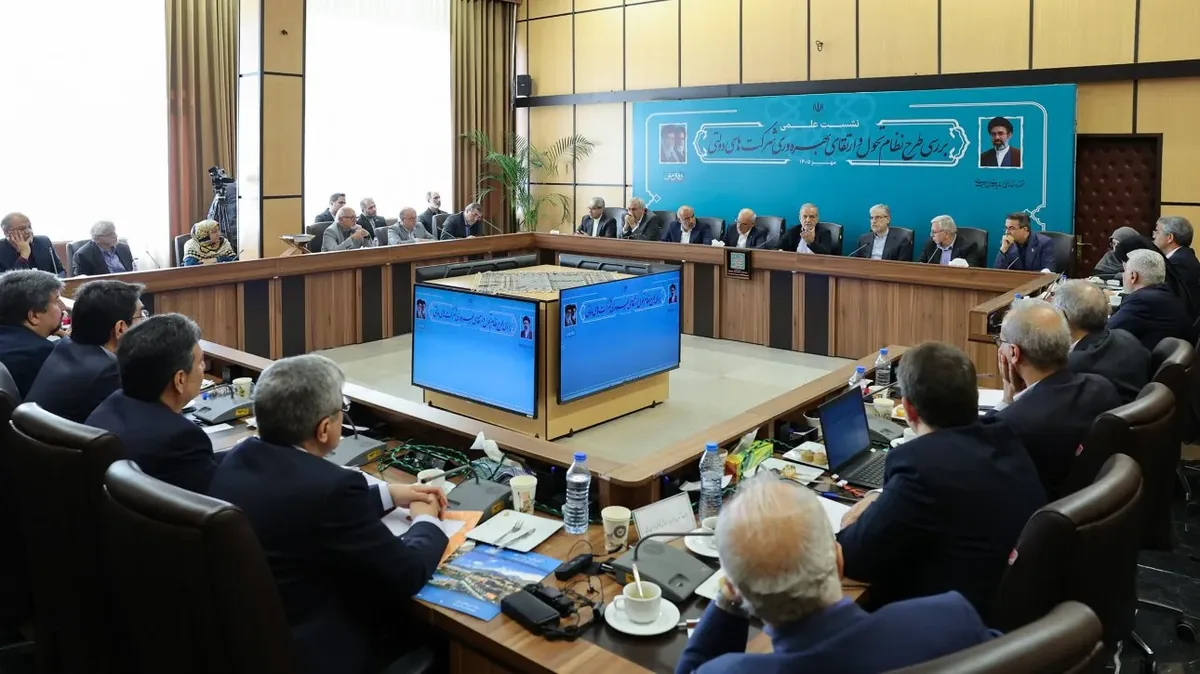 پزشکیان: ارتقای بهرهوری شرکتهای دولتی نیازمند همکاری دانشگاهها و دستگاههای اجرایی است