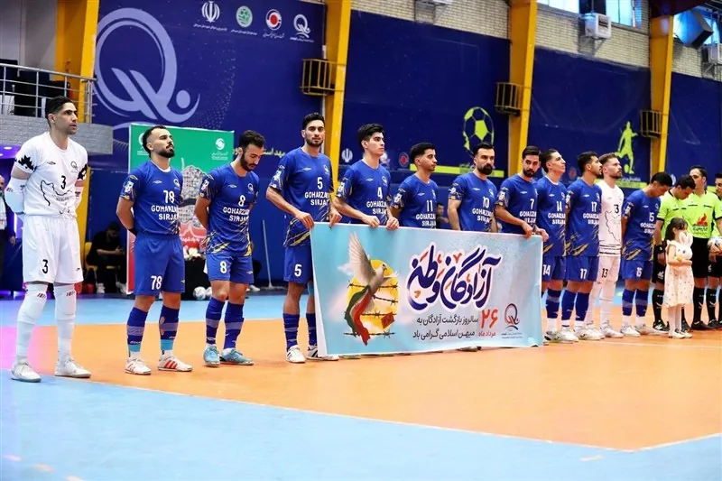فوتسال , فوتسال ایران , لیگ برتر فوتسال ,