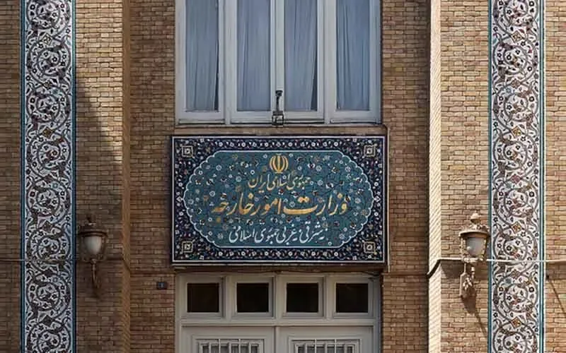 احضار سفیر آلمان به وزارت امور خارجه
