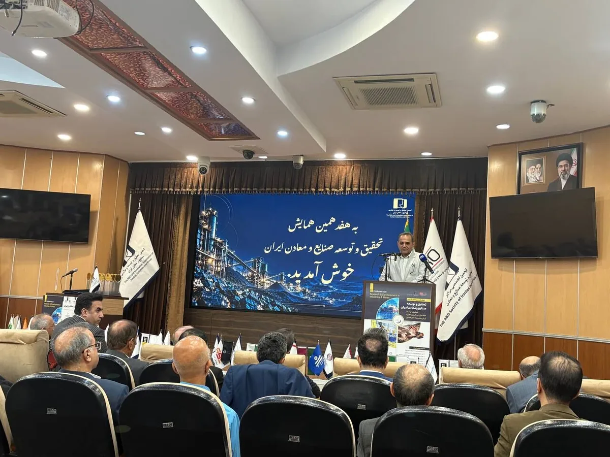 تاکید دبیرکل خانه صمت بر ضرورت استفاده از هوش مصنوعی و تجاری در بخش معدن