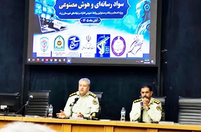 یکشنبه سوم آبانماه؛ چه خبر از کرمان؟