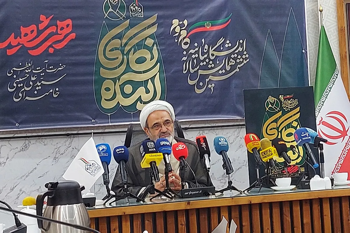 بیانیه گام دوم انقلاب ترسیم آیندهای امیدوارانه است