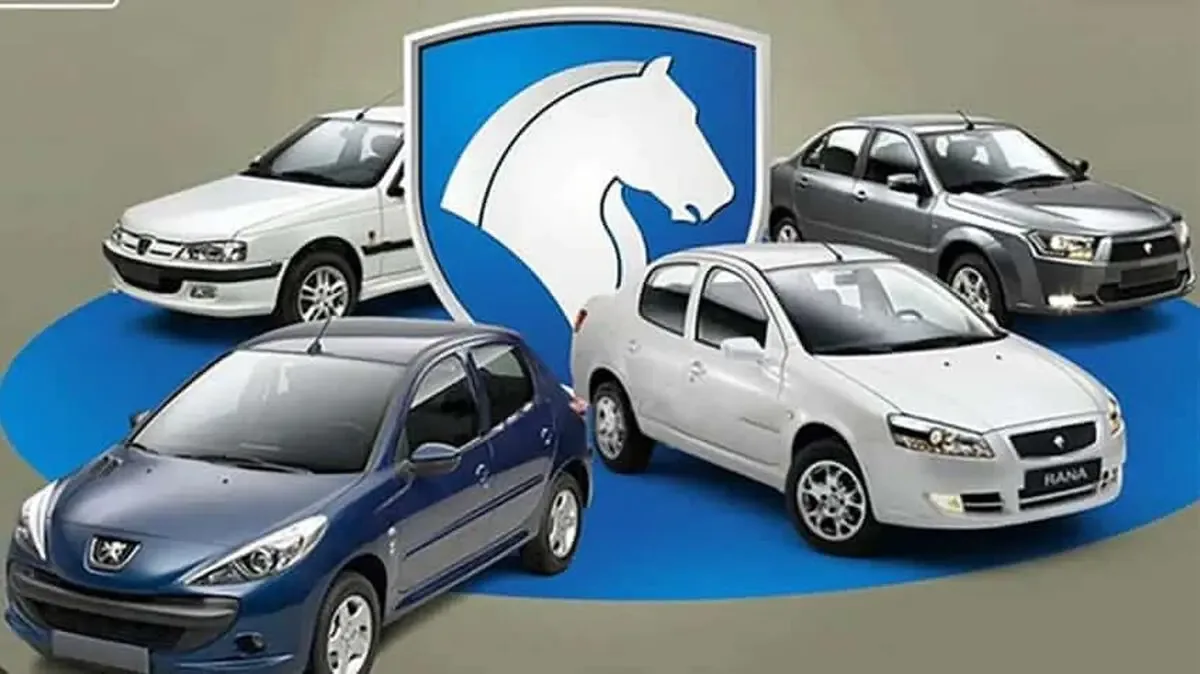 قیمت خودروهای ایران خودرو امروز یکشنبه ۲۶ مهر ۱۴۰۵