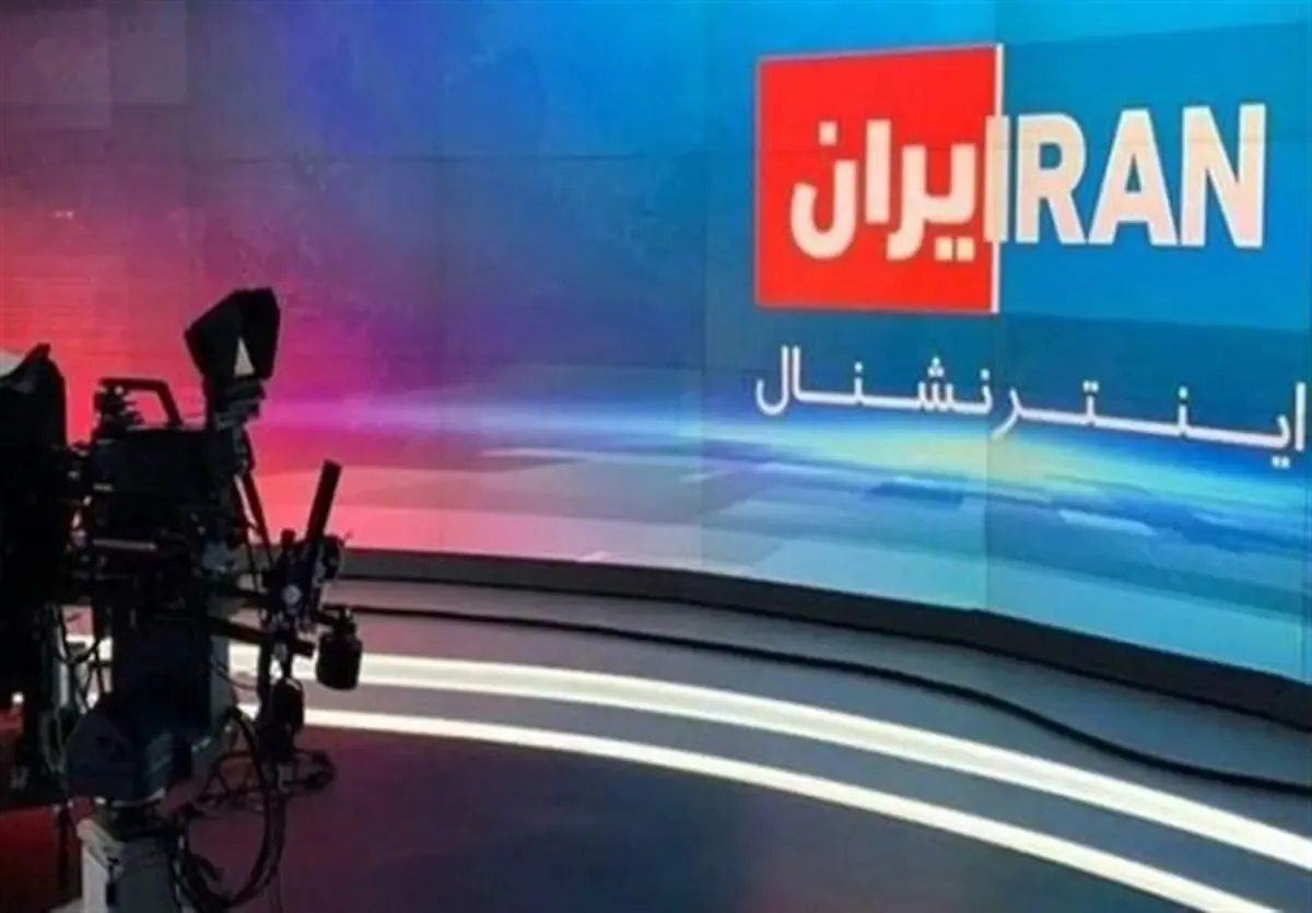 از دروغهای اینستاگرامی تا همکاری با اینترنشنال؛ رسوایی بازداشت وکیل دادگستری در اصفهان