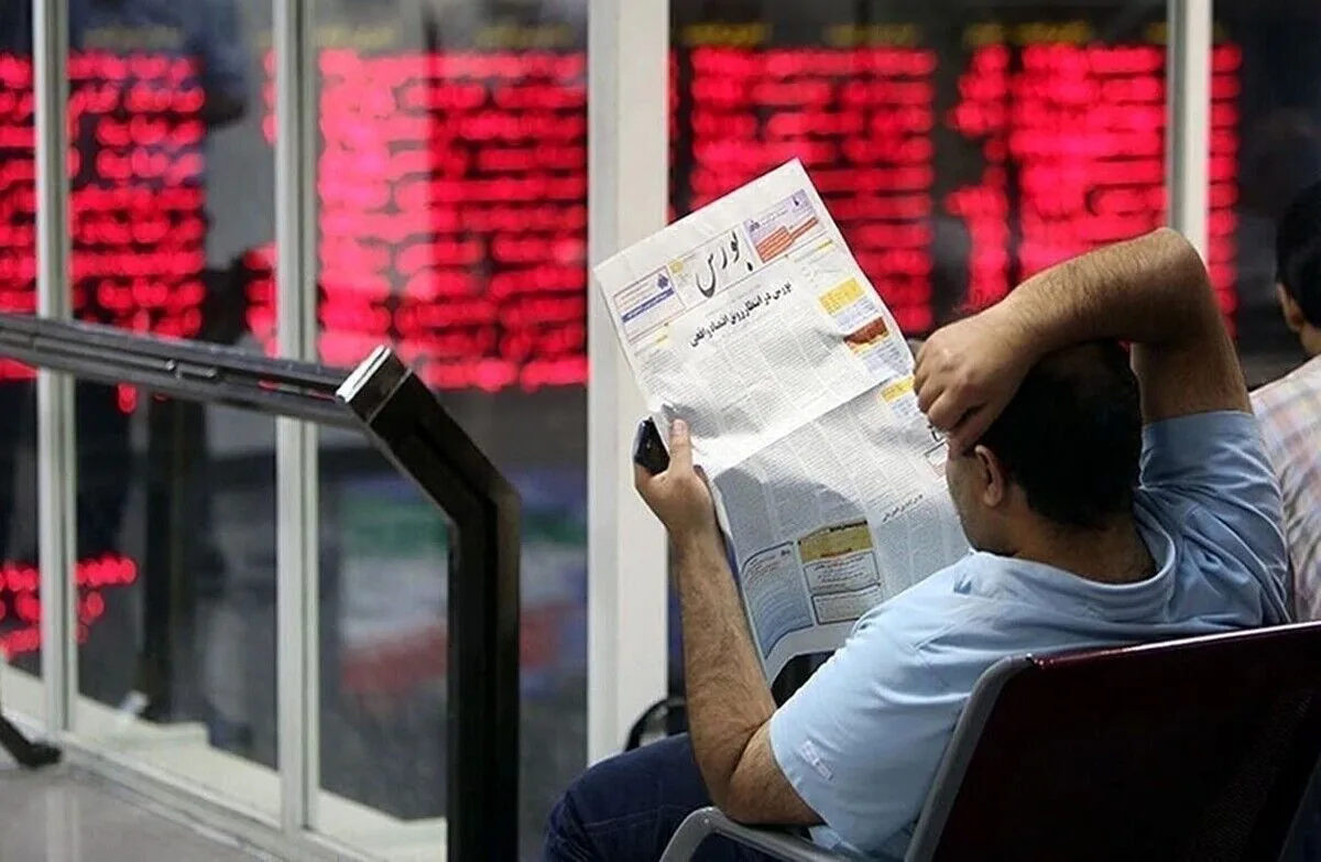 وضعیت بازار سرمایه امروز سهشنبه ۲۲ مهر ۱۴۰۴ / شاخص کل بورس ریخت