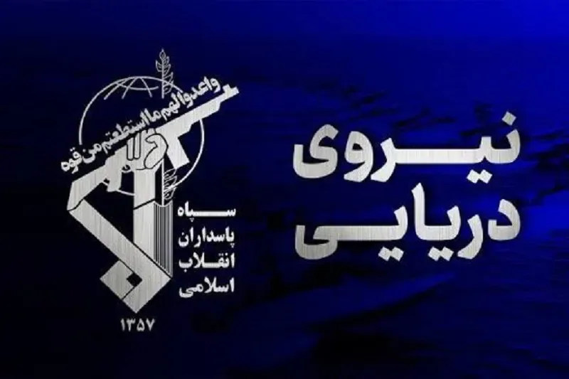 آتش سوزی عظیم سوپرنفتکش متخلف در تنگه هرمز