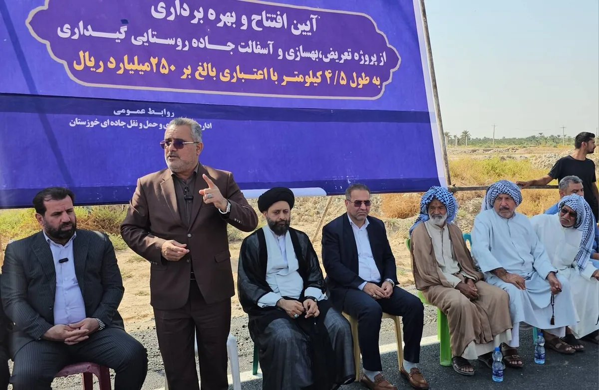 جنگ و تحریم نتوانست عزم ما را برای خدمت به مردم و توسعه زیرساختهای شادگان متوقف کند