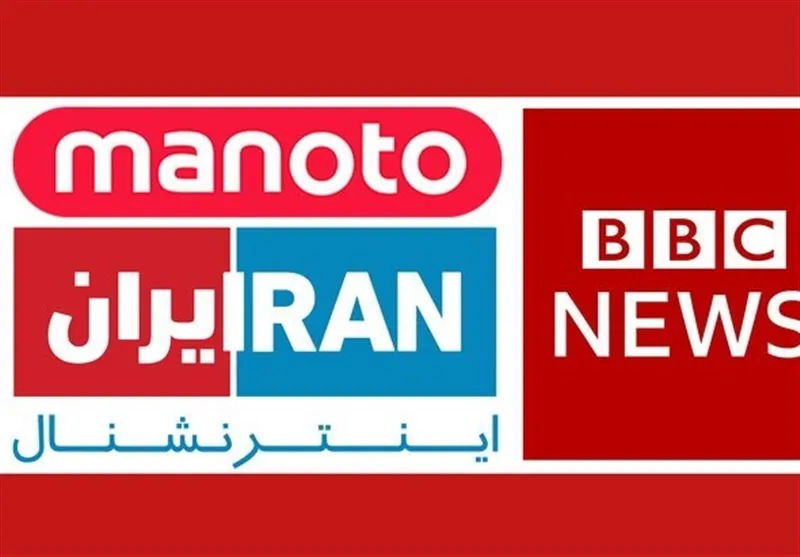 ببینید|«جبهه مبارزین مردمی»؛ نام تازه پروژه مسلحسازی علیه ایران