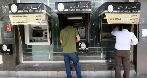 ماجرای اختلال در بانک ها امروز