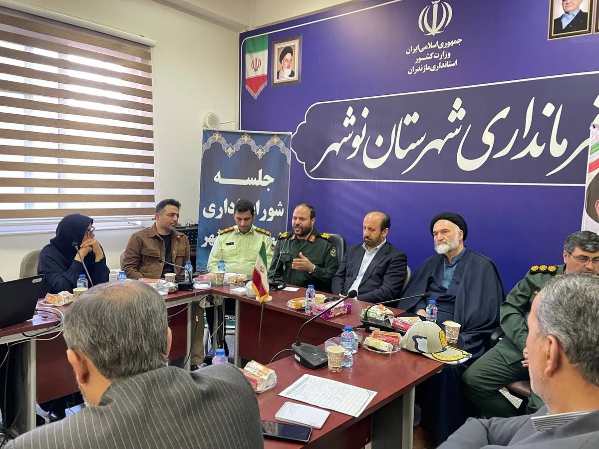 عزم دهیاریهای نوشهر برای مشارکت خانه دومی ها در سرشماری ملی نفوس و مسکن