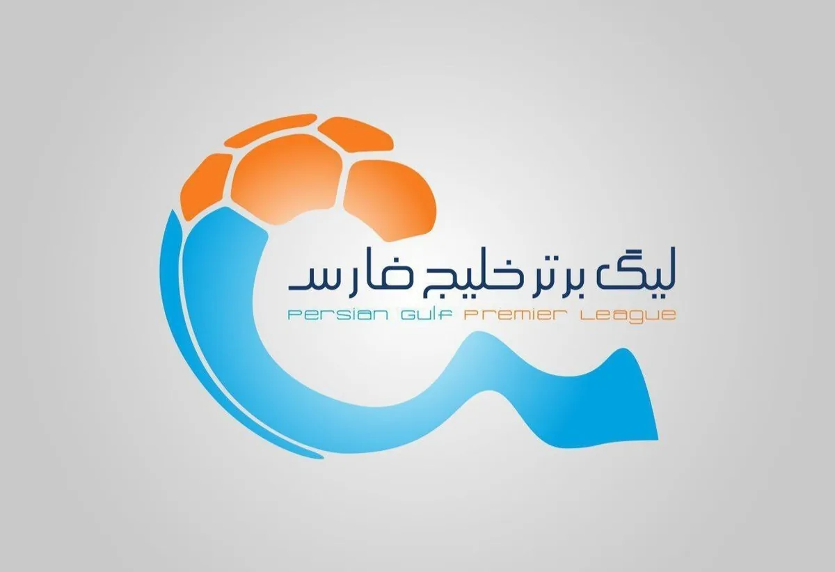 جدول لیگ برتر پس از تساوی پرسپولیس