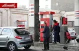 نرخ بنزین در تهران به لیتری ۱۳۰ هزارتومان رسید / هزینه یک باک ۶ میلیون و ۵۰۰ هزار تومان!