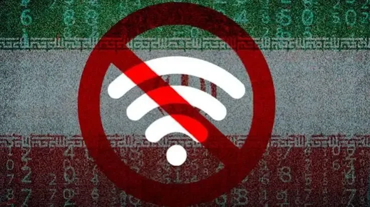 صبح بدون اینترنت