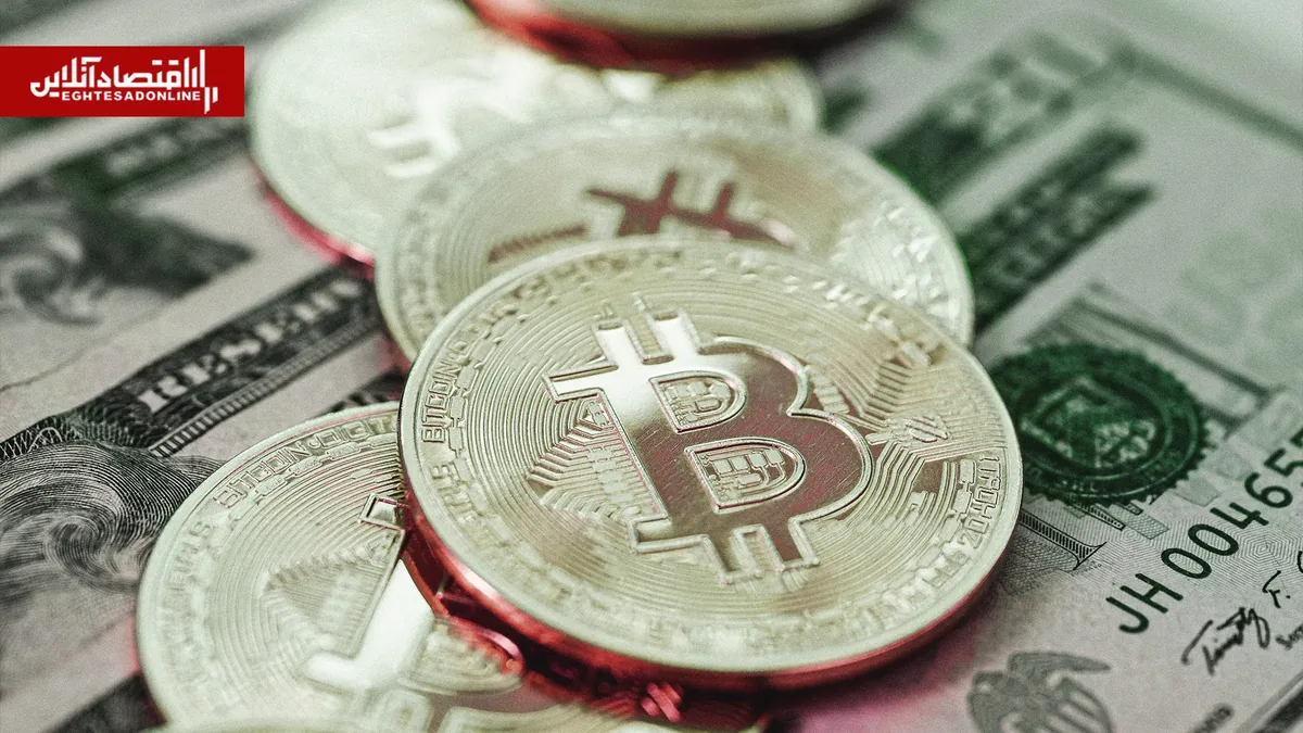 قیمت رمزارزها امروز ۲۵ مهر ۱۴۰۵ | زنگ خطر برای بیتکوین و اتریوم | میلیونها دلار از ETFها خارج شد