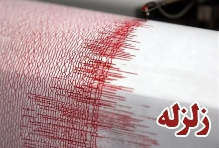 یکشنبه سوم آبانماه؛ چه خبر از کرمان؟