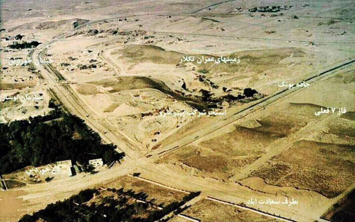 عکسی از منطقه اعیاننشین تهران در سال 1340