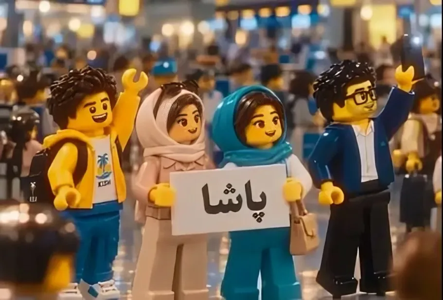 دعوت به کیش با چاشنی هوش مصنوعی