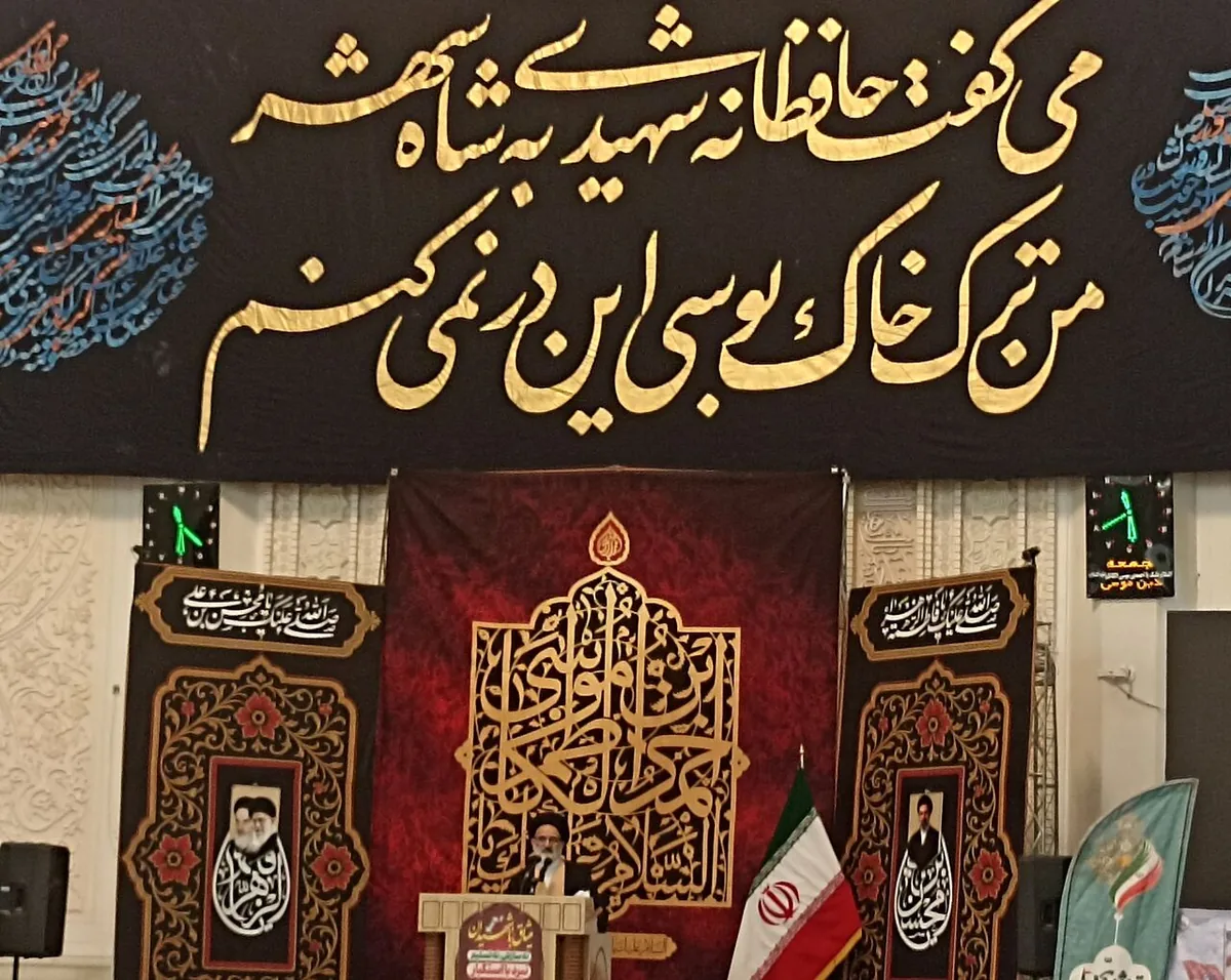 عضو شورای سیاستگذاری ائمه جمعه: حضور آگاهانه در میادین نوعی مبارزه با مستکبران است