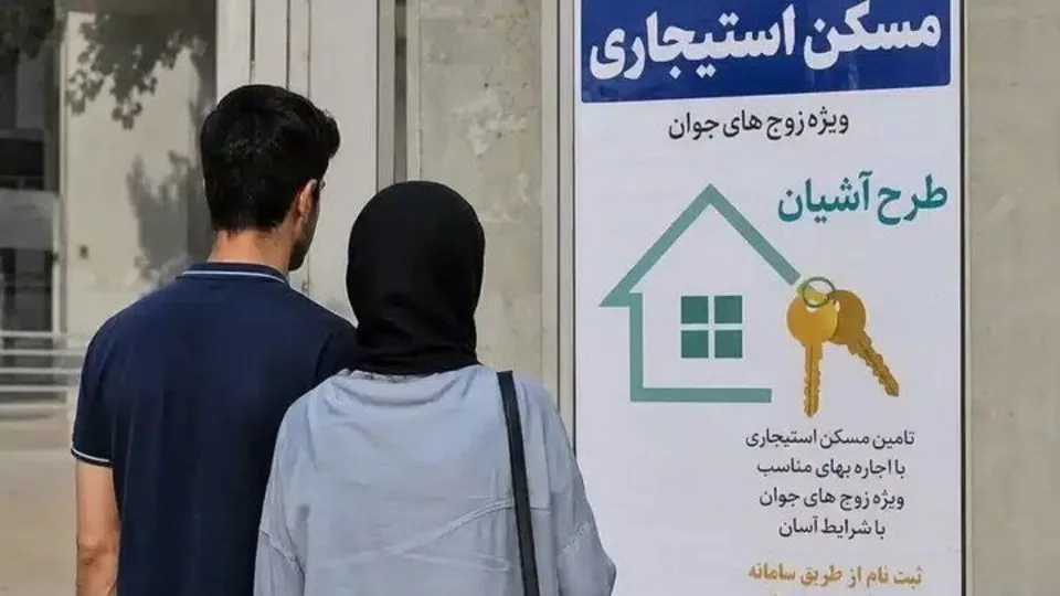 مسکن استیجاری در سایه تردیدها