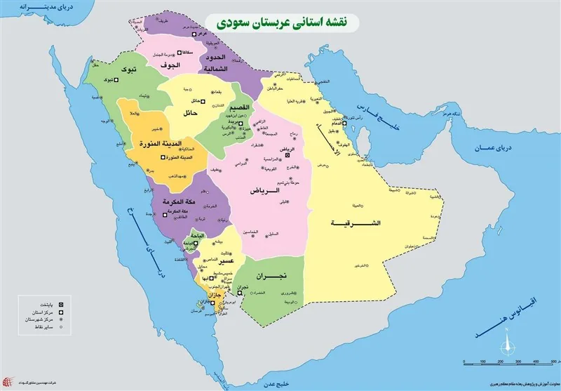 به صدا درآمدن آژیر هشدار در شرق عربستان