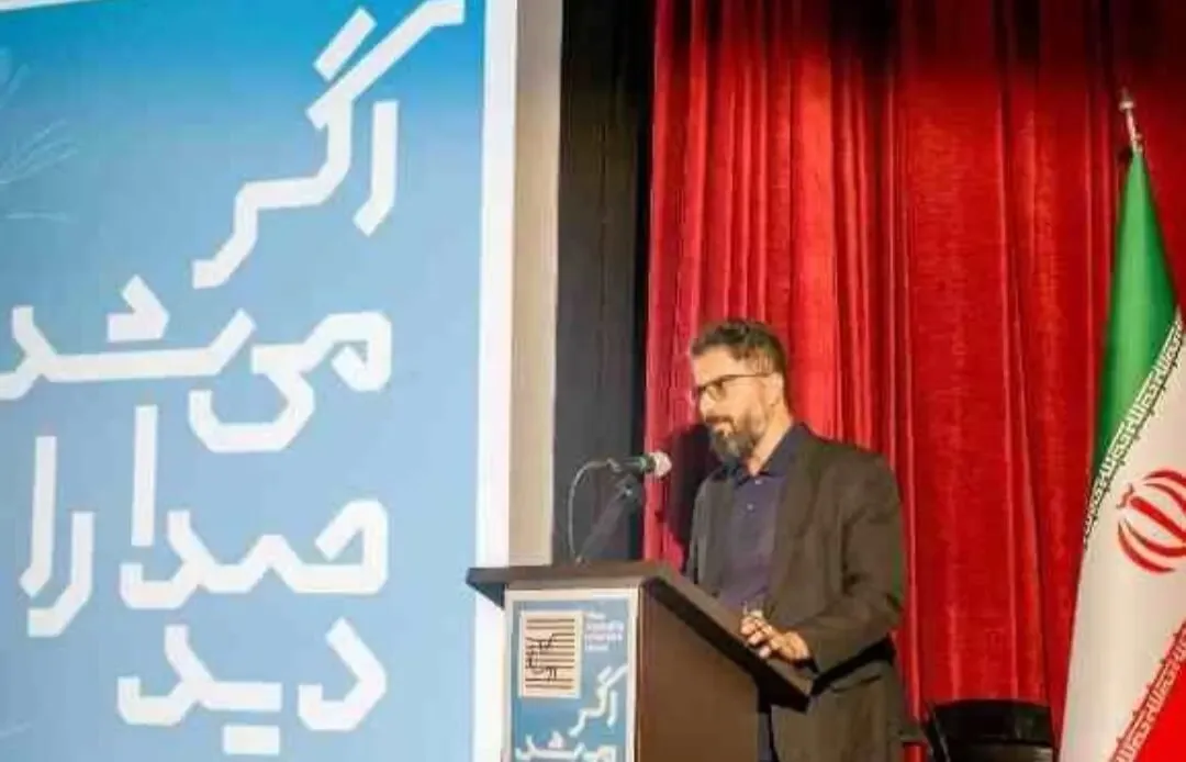 جایزه تصویرگری «اگر میشد صدا را دید» برگزیدگان خود را شناخت