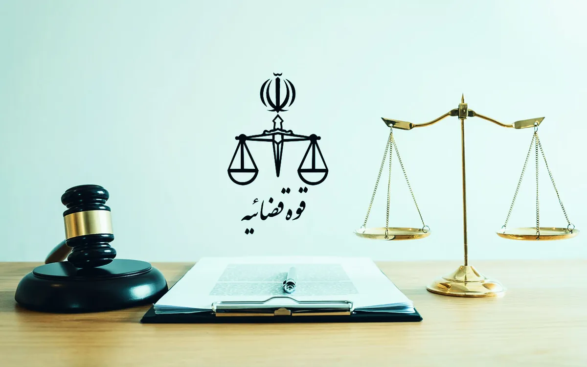 نظریه جدید قوه قضاییه؛ رمز یکبار مصرف جایگزین مُهر؛ اما نه امضای الکترونیک