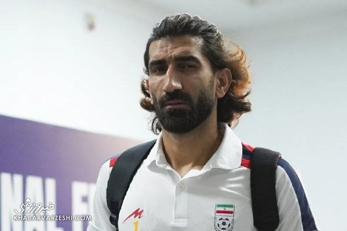 عذرخواهی یا رزرو جا در پرواز نجف؟ این بار یخ بیرانوند نگرفت!