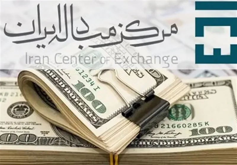 قیمت طلا و سکه امروز سهشنبه ۲۱ مهر ۱۴۰۵ / + قیمت ها در مرکز مبادله ارز