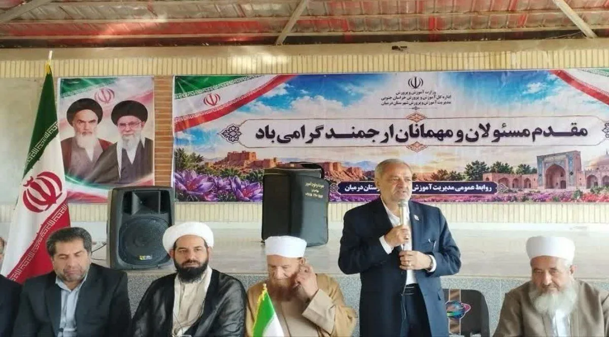 وزیر آموزشوپرورش: ارتقا زیرساختهای آموزشی و ورزشی مناطق مرزی با مشارکت مردم شتاب میگیرد