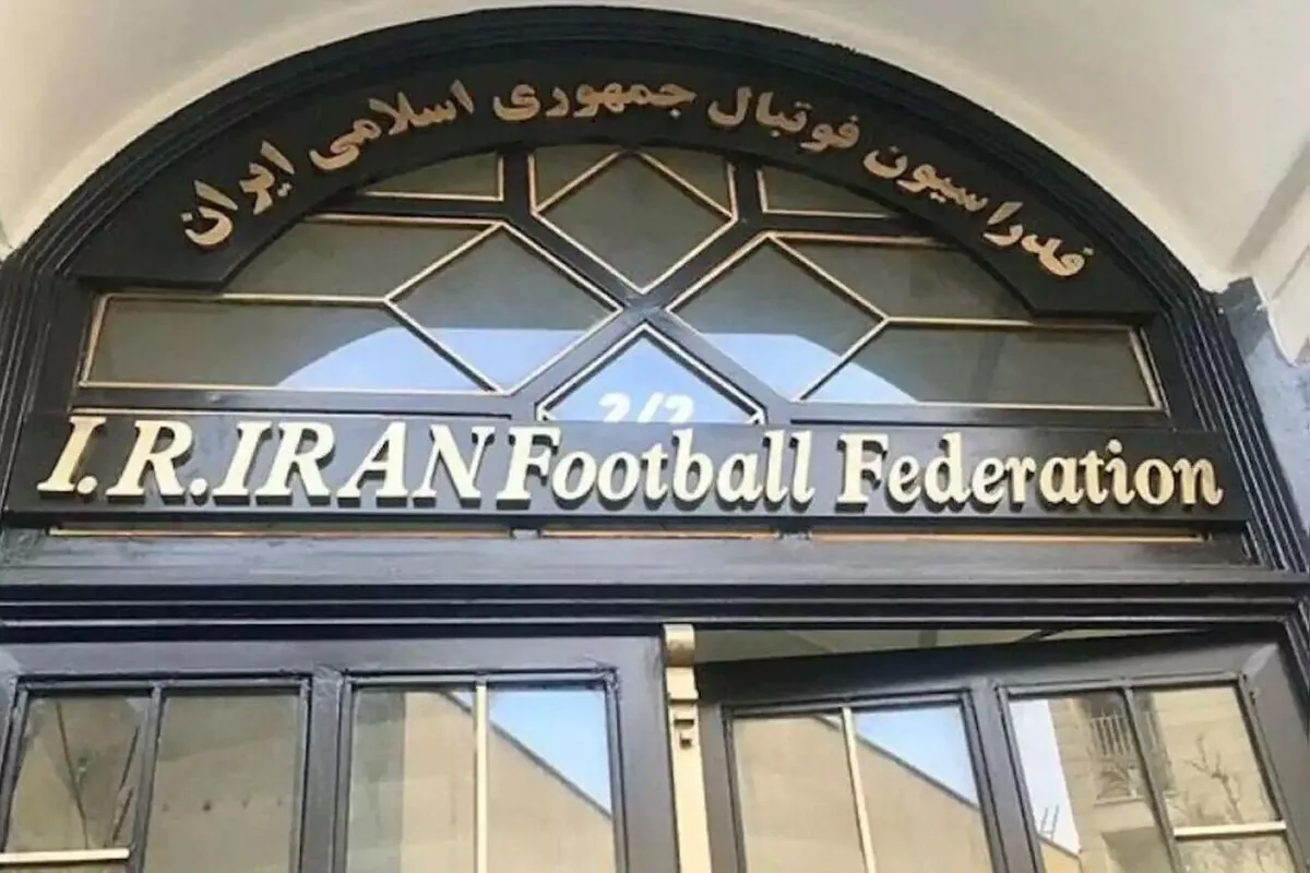 سند ساختمان فدراسیون فوتبال به نام شستا؛ ابهام در تلاقی سکوت و های و هوی!