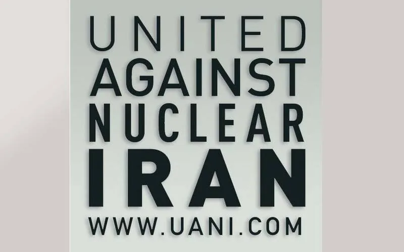 عصبانیت مدیر اجرایی UANI از توییت عراقچی