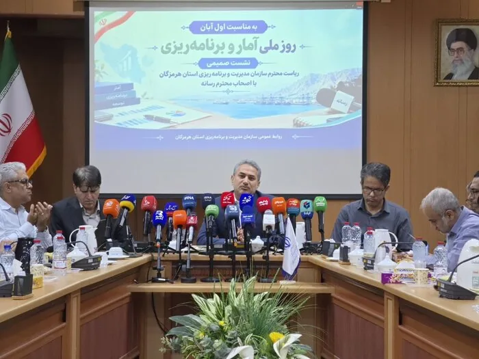 سرشماری نفوس و مسکن در هرمزگان بدون مراجعه به خانه ها انجام می شود