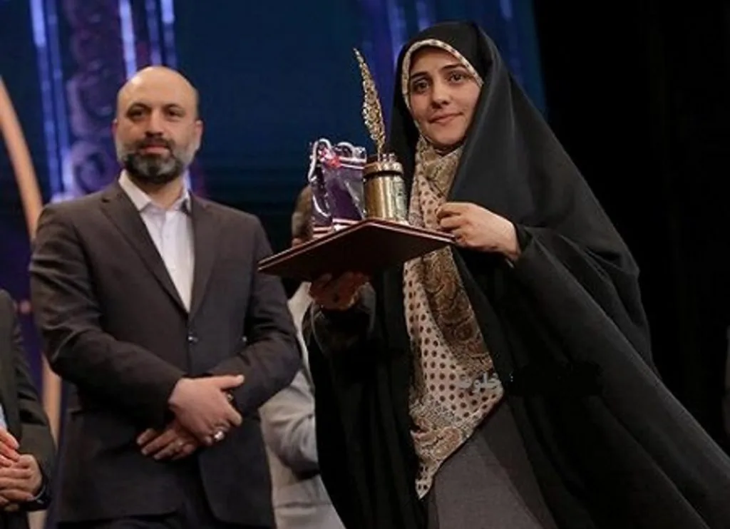 جایزه زینب ابوطالبی مجری شبکه افق