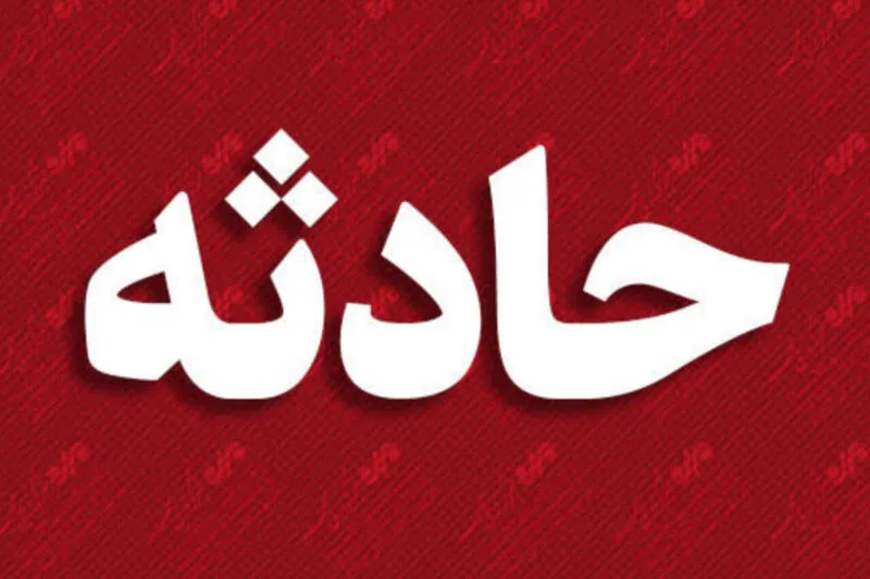 انفجار گاز در ملکان جان ۲ نفر را گرفت