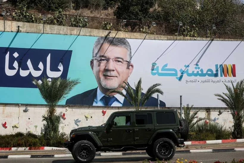 پادشاهسازان عرب در اسرائیل؛ قدرتی بیرون از کابینه