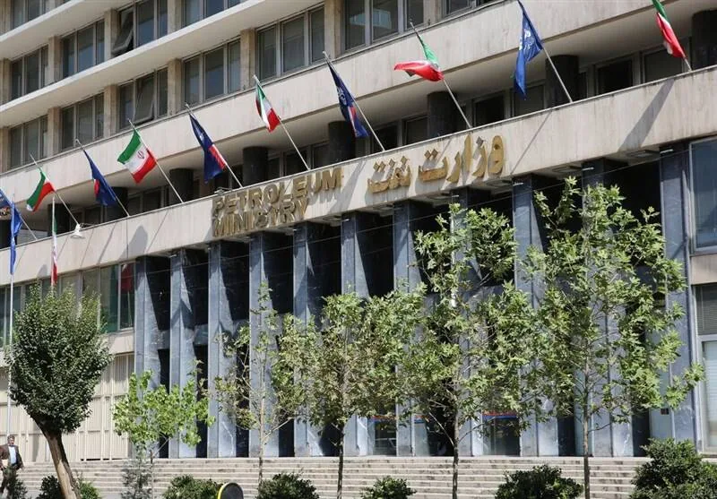 حساب شرکت ملی نفت بسته شد