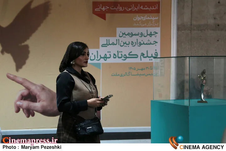 متن