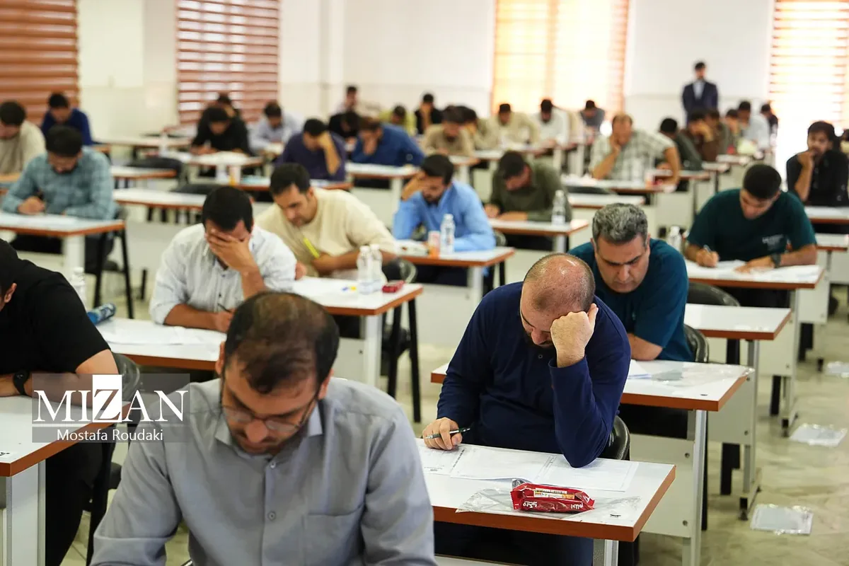 آغاز ثبتنام آزمون دکتری سال ۱۴۰۶؛ اعلام هزینه و نحوه ثبتنام