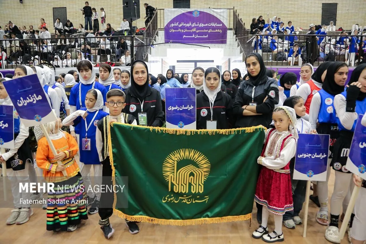 مسابقات موی تای زنان در قم