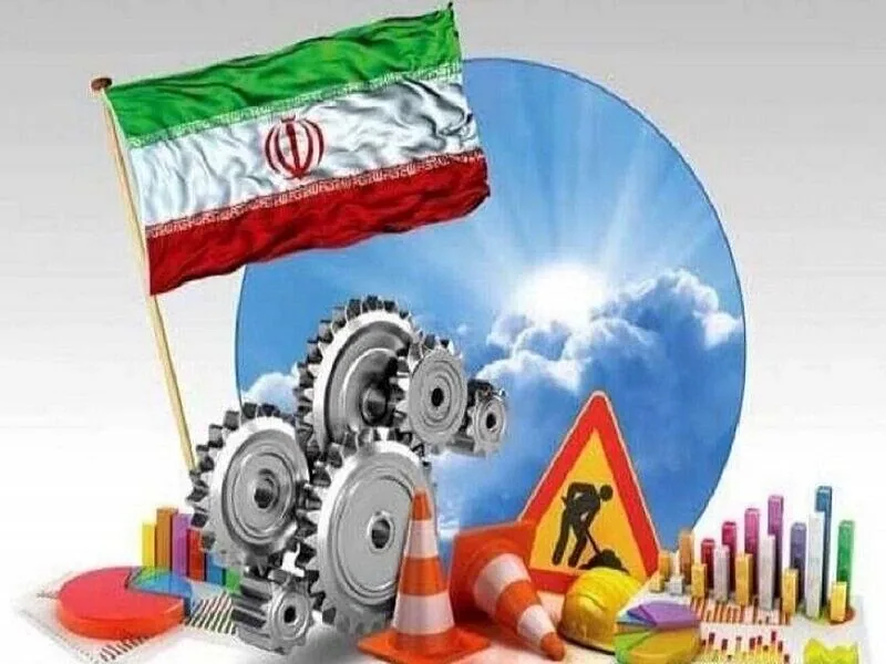 معرفی ۲۷۹ ملک مازاد خراسان رضوی برای تامین مالی تولید