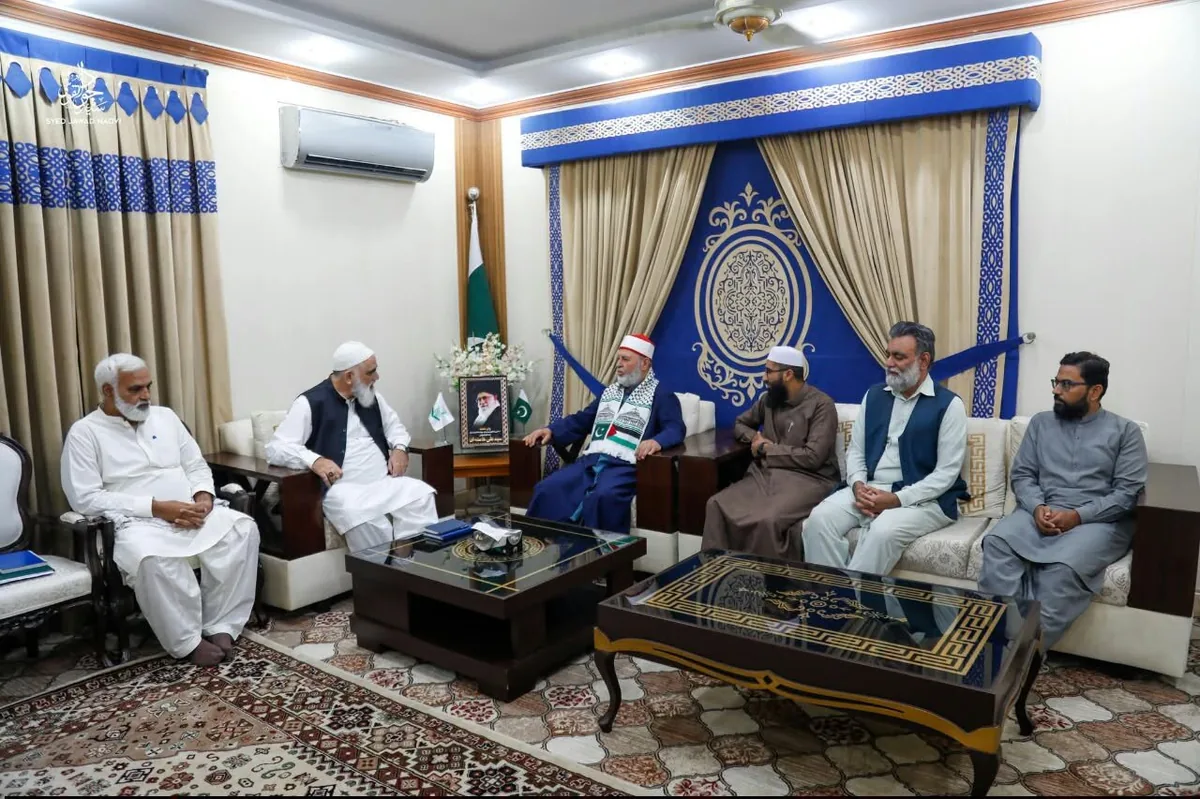 بازدید مفتی اعظم سابق غزه از جامعه العروةالوثقی لاهور پاکستان