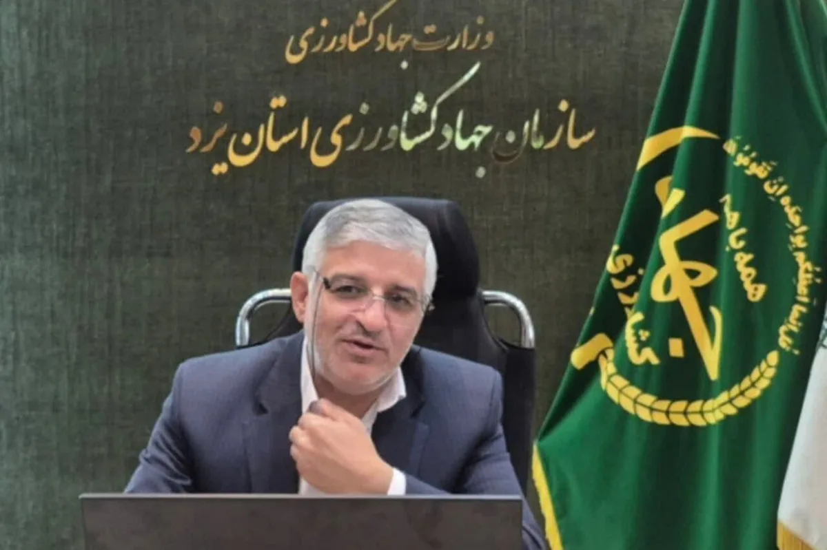 حاجیحسینی: سلامت محصولات کشاورزی یزد شرط تثبیت بازارهای صادراتی است